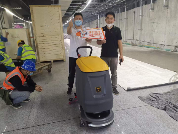 橙犀洗地機入駐合肥1號線地鐵