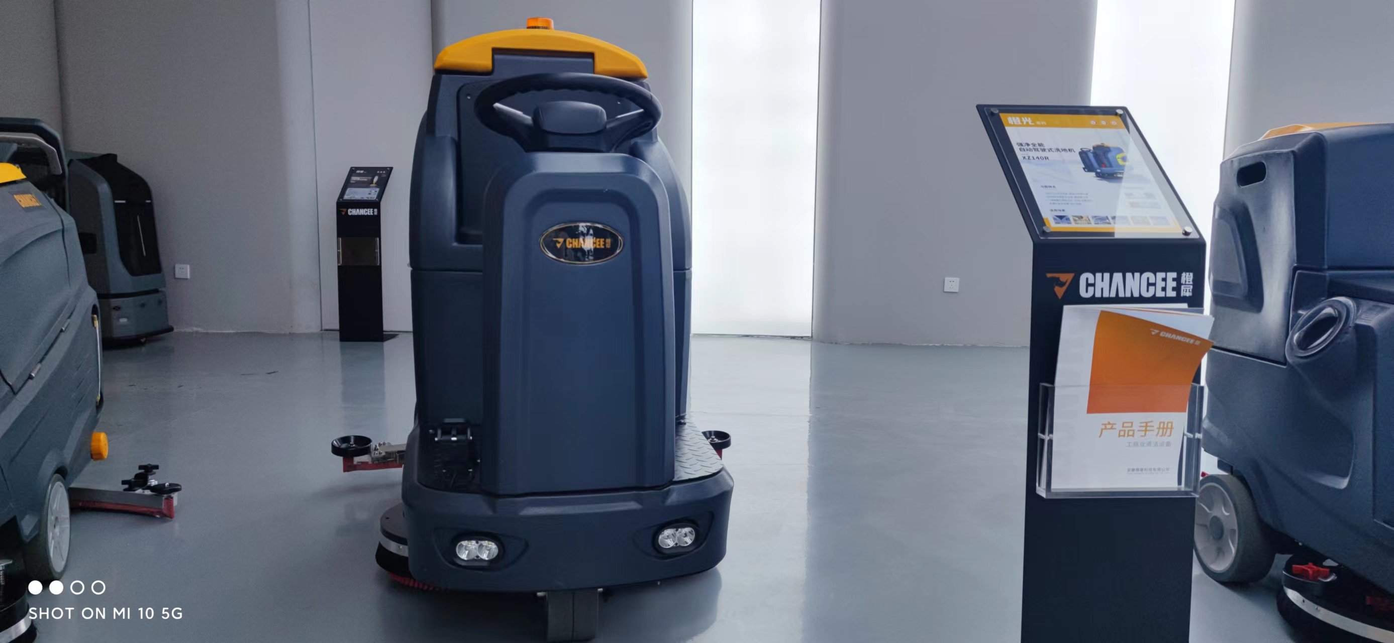 大洗地機(jī)洗地機(jī)的詳細(xì)保養(yǎng)維護(hù)流程