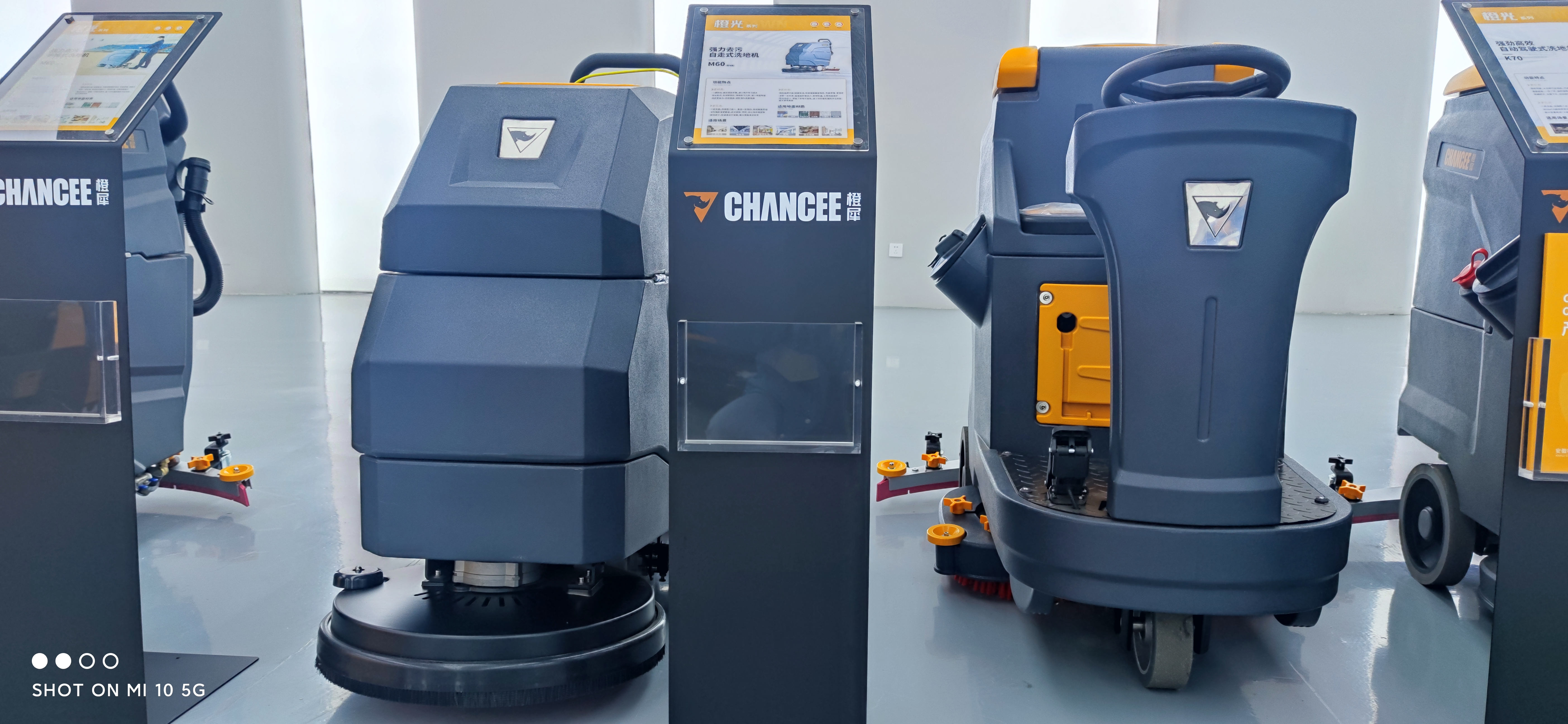 駕駛式洗地機(jī)不出水的原因及解決方案