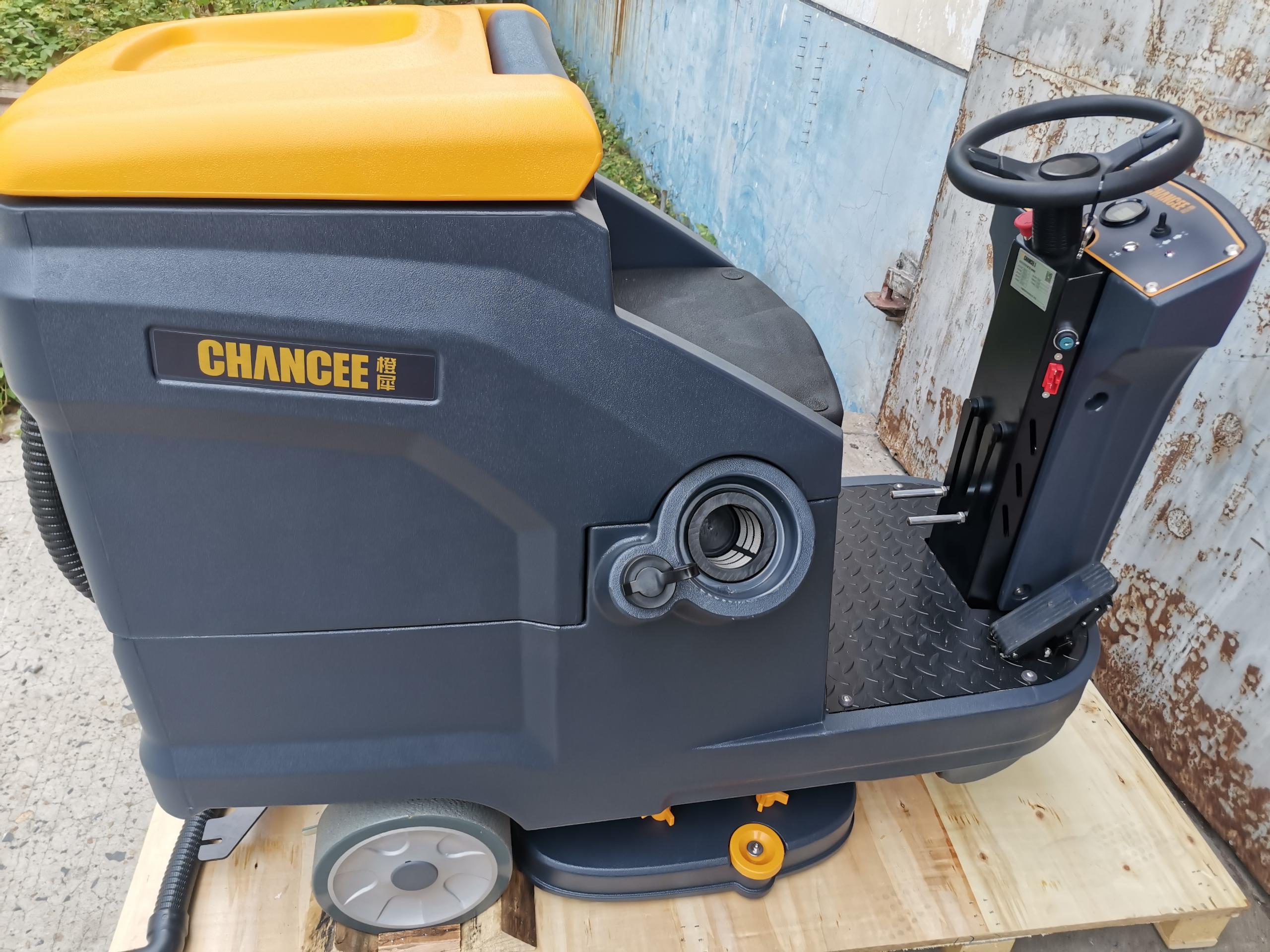 橙犀大型洗地機